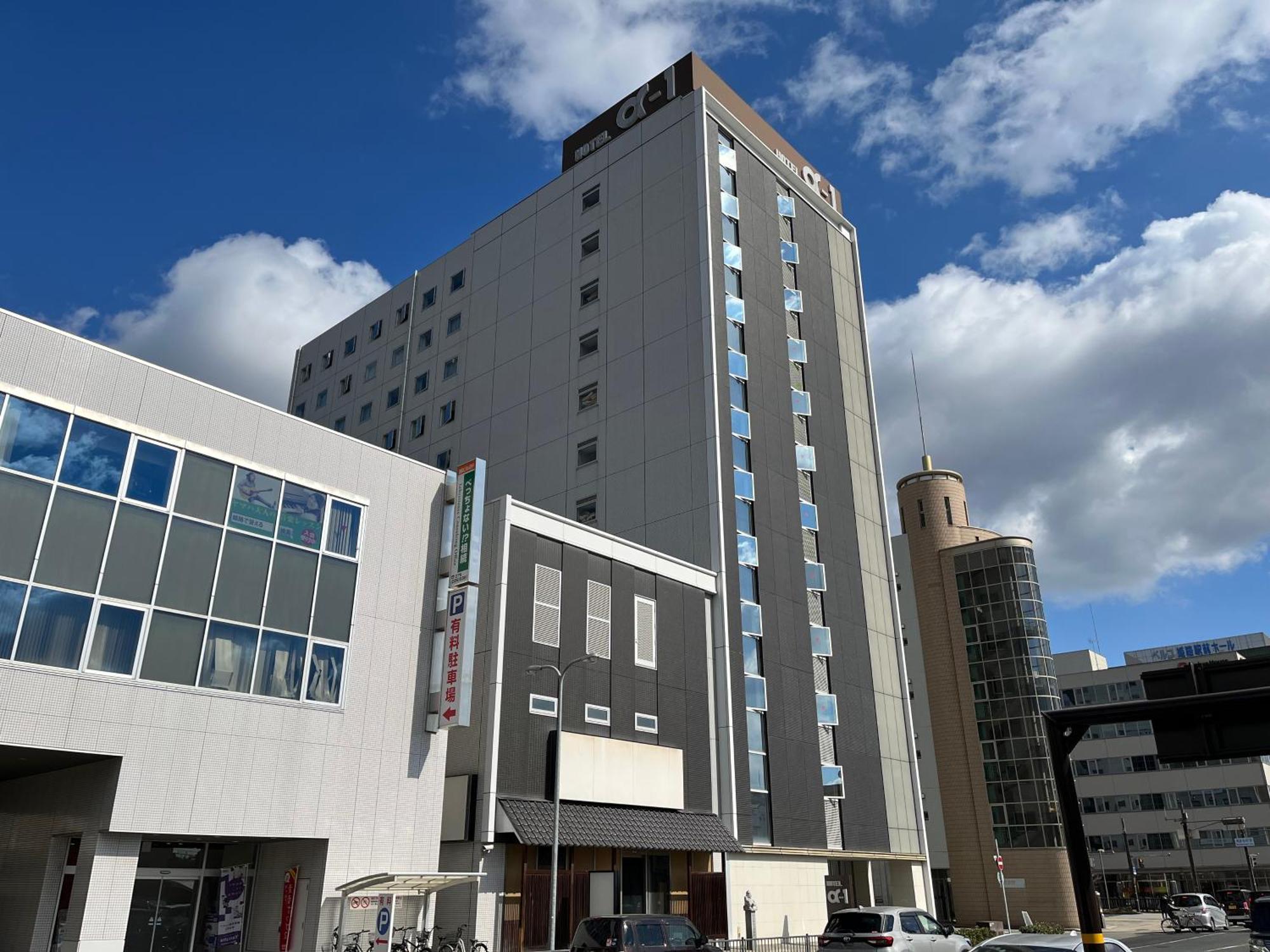 Hotel Alpha-One Himeji Minamiguchi Exteriér fotografie