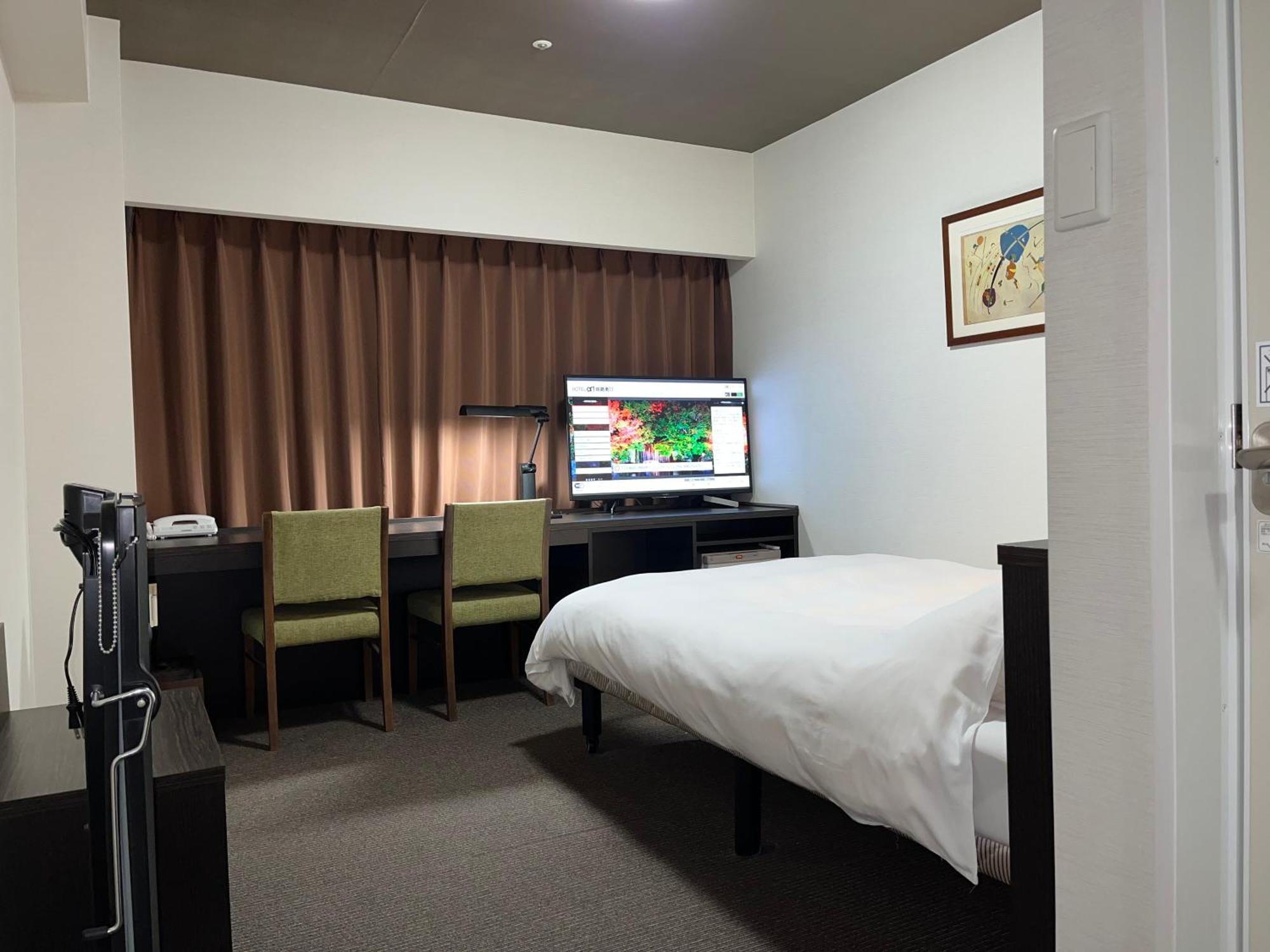 Hotel Alpha-One Himeji Minamiguchi Exteriér fotografie
